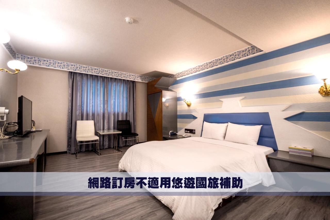 Golden Phoenix Hotel Καοσιούνγκ Εξωτερικό φωτογραφία