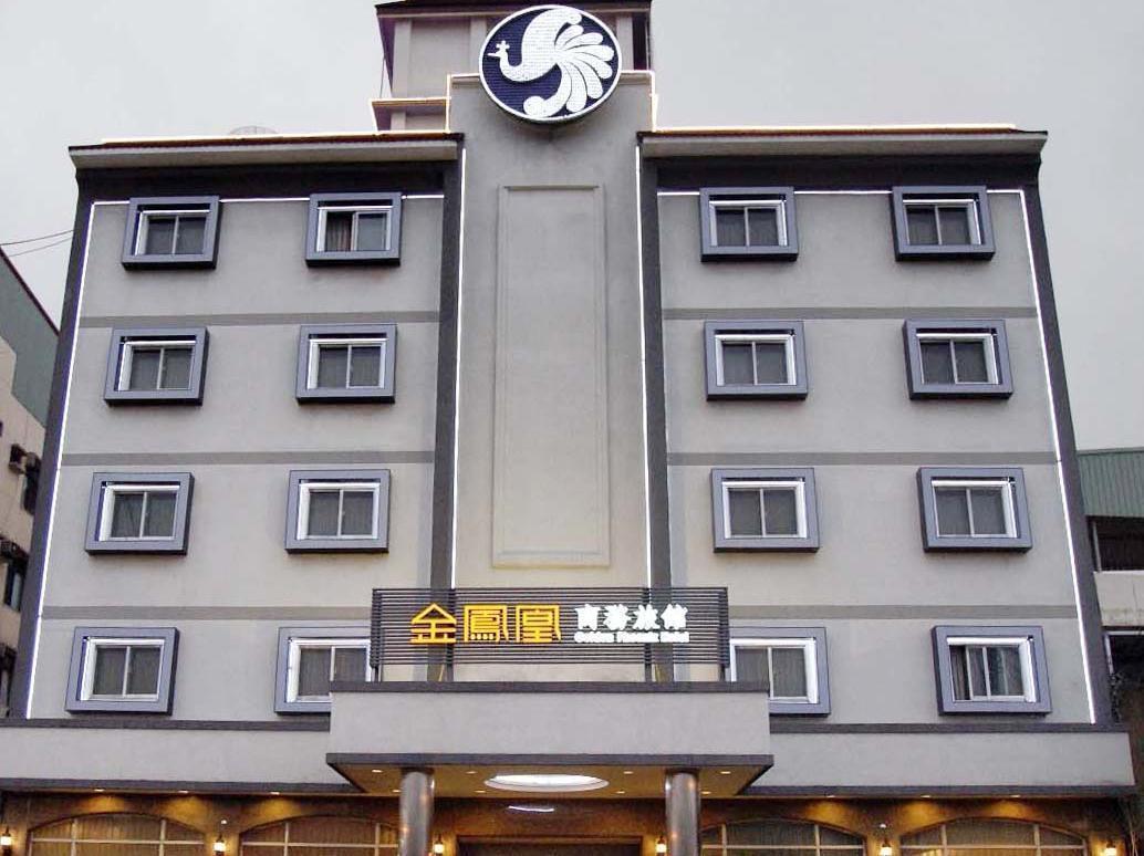 Golden Phoenix Hotel Καοσιούνγκ Εξωτερικό φωτογραφία