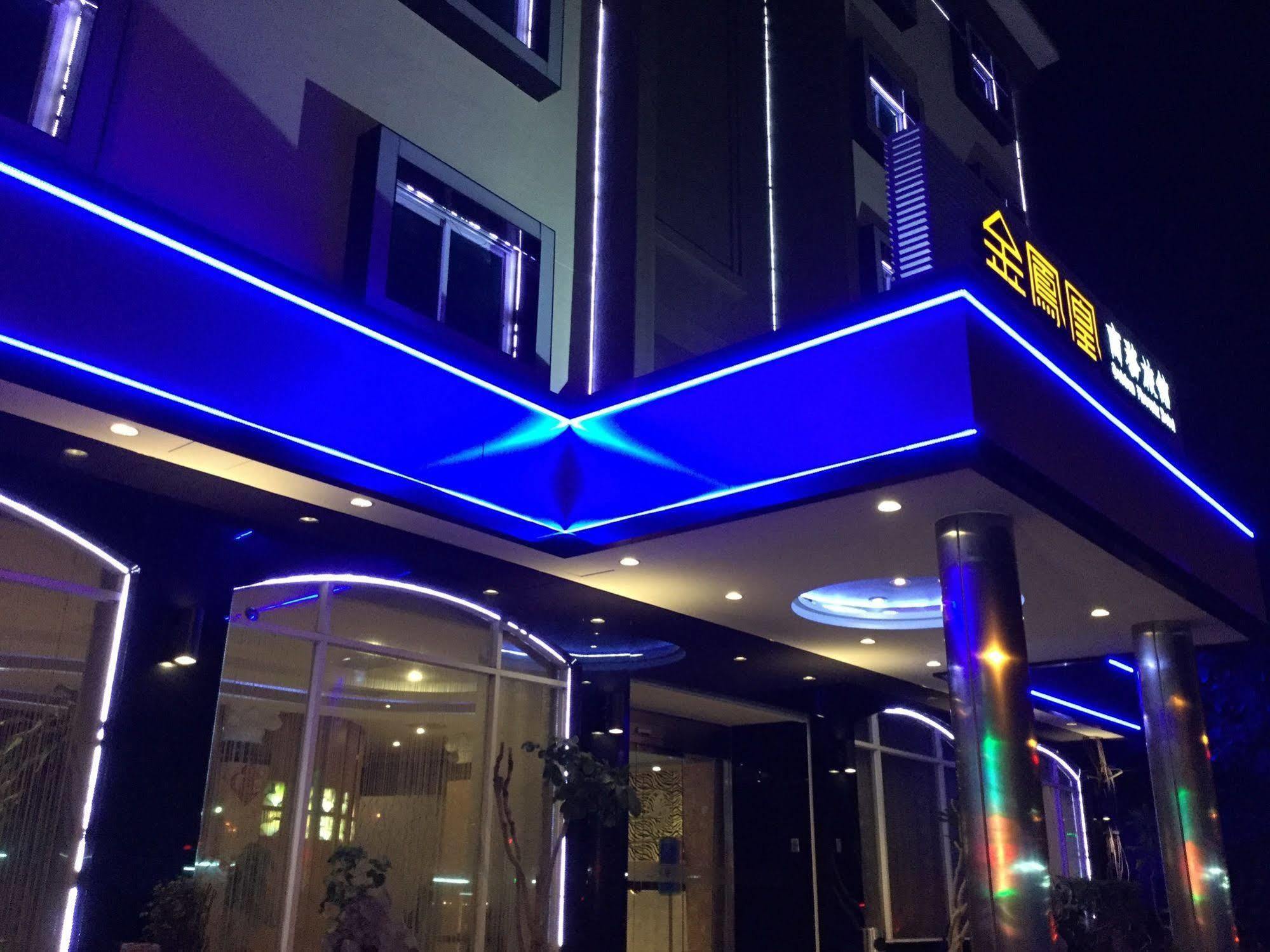 Golden Phoenix Hotel Καοσιούνγκ Εξωτερικό φωτογραφία