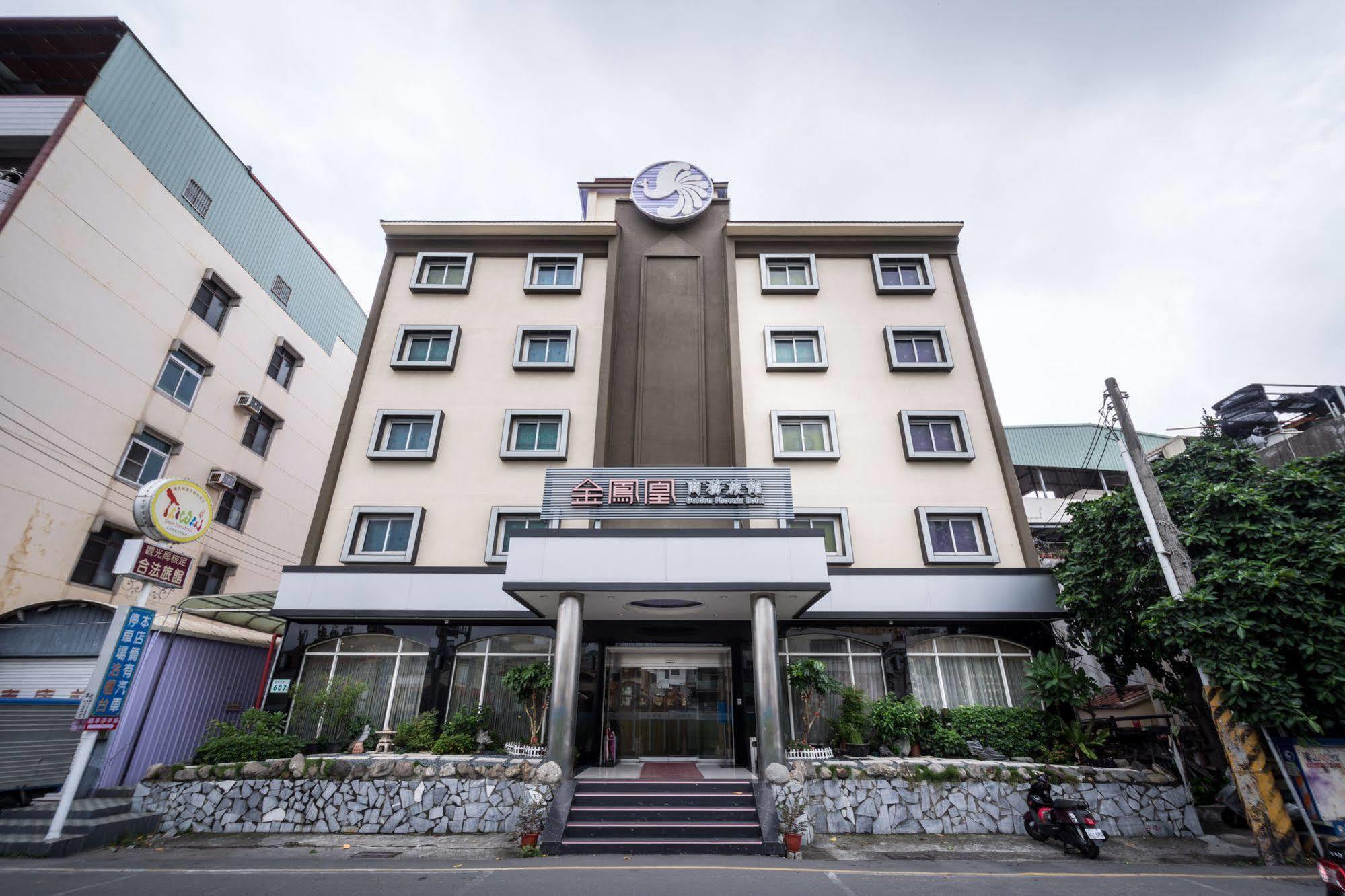 Golden Phoenix Hotel Καοσιούνγκ Εξωτερικό φωτογραφία
